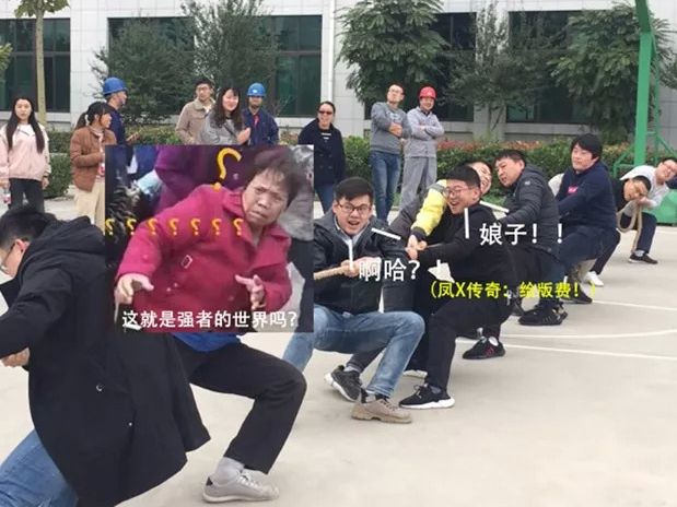 陽(yáng)光正好，繼續(xù)奔跑--拓新藥業(yè)2019年秋季運(yùn)動(dòng)會(huì)采風(fēng)